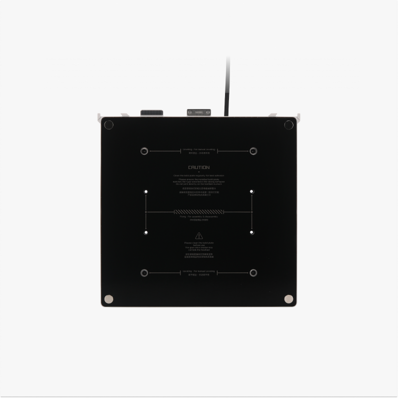 Heatbed Unit A2l